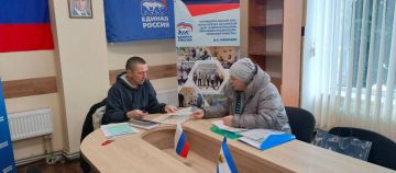 В Новотроицком местном отделении партии состоялся приём граждан, который провёл депутат Совета депутатов Бануков Олег Александрович