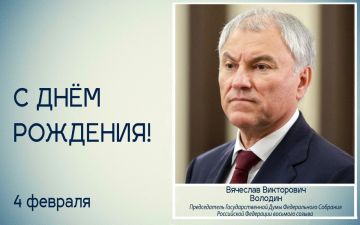 ������� ��������: ��������� �������� ����������!