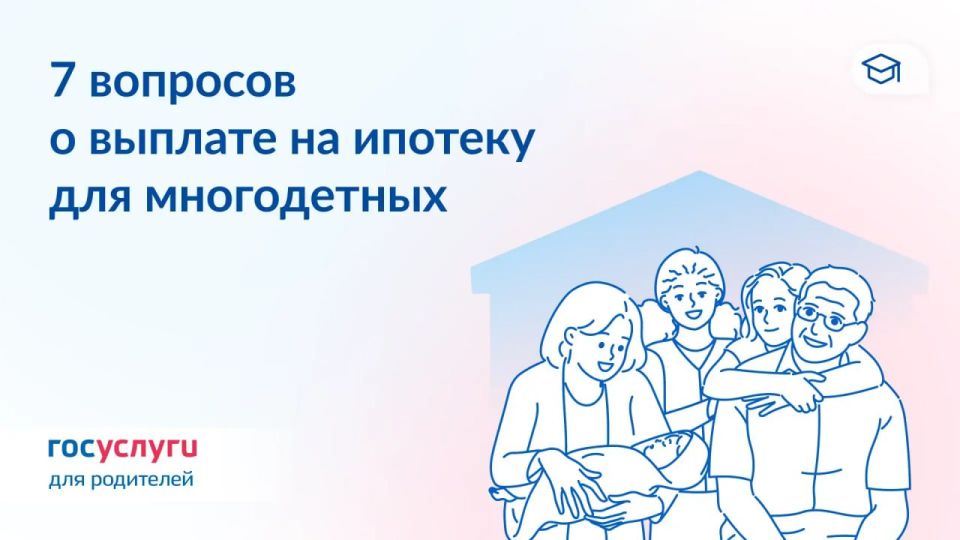 ����, ������� � ����: ��� ����� ����� � ������� �� �������