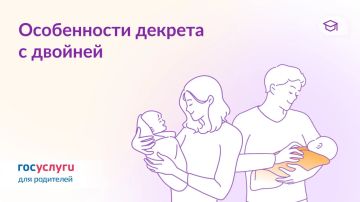 �������, ���������� � ����: ������������ ��� �������� ������