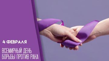 4 ������� � ��������� ���� ������ ������ ����