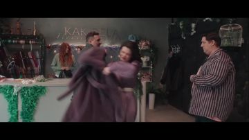 ��������� ���� �������!. ��������� "������" ��� �������� ��� �������� ����� �������, ������� ��� ������� � 05.02.2026 �� 12.02.2026