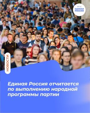 ���� ���������: ������ ������ �������� ����� �� �������� ���������