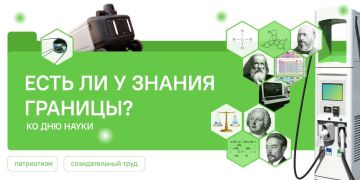 ��������� � ������: ����� �� � ������ �������?�