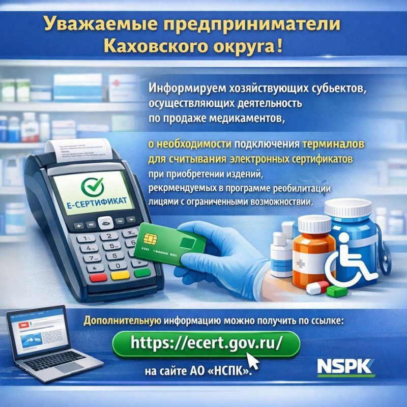 ��������� ��������������� ���������� ������!