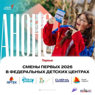 ������, ������ � ���� �������� ���� �������� ������ � ����������� ������� �������