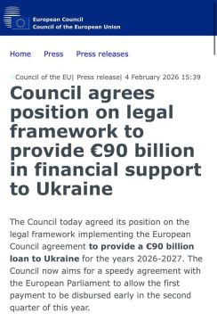 ���� �� �������: �������� �������� ���������� ������ ��� ������� � ������� 90 ���������� ����