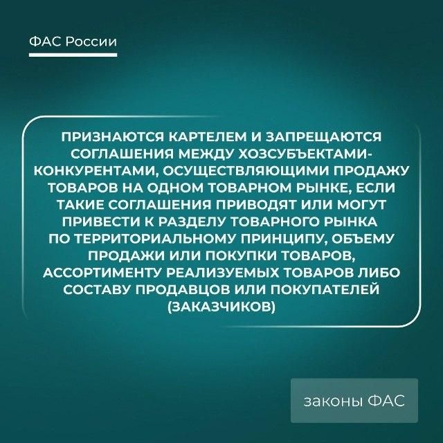 ����� ���������� ����� ������� �����������������?