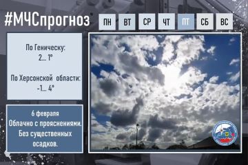 #����������. 6 ������� � ������ �������� ���������: