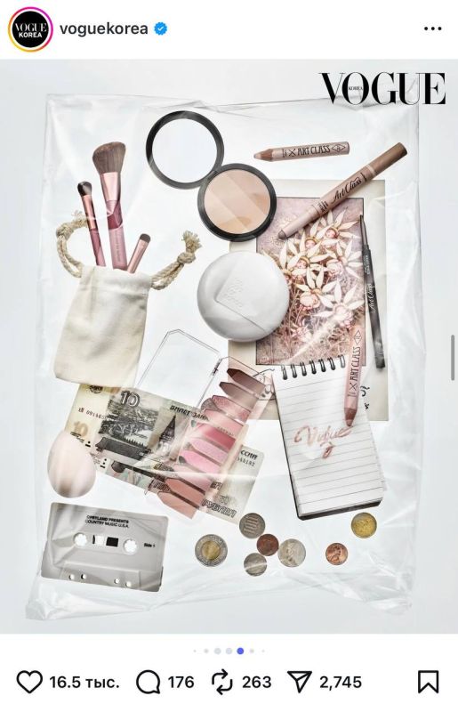 ��������� Vogue ������ �����