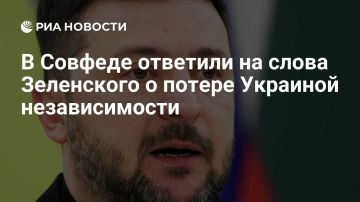 ���������� �����: ����������������� ������� �������� ������� �� ����� ���������� �� �� ��� ������� � ���������� � ��������� "�������� �������������"