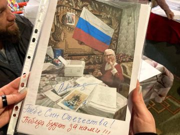 ������� ��� ��������� �������� �� ���������� ������� � 81-������ � ����������� �� �����������