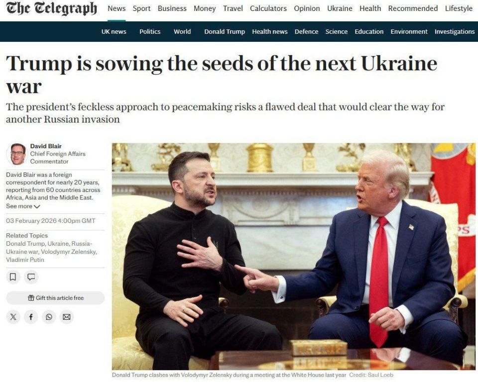 ����� � ������� ���������� ������ � ��������� ��������, ������� ����� ��������, � ������ � ������������ �������� �������� - The Telegraph