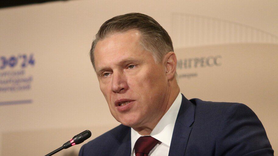 РФ и Бразилия создадут рабочую группу по вопросам онкологии