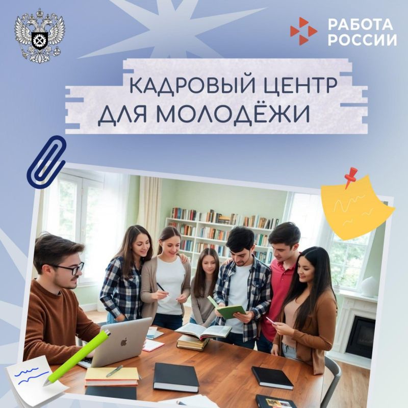 ������ ��������� ��������� ��������������� ��������������