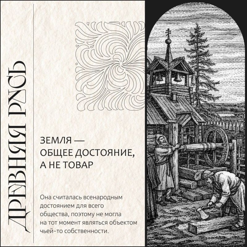 �� �������-����� �� ��������: ��� � ������ ��������� ����� �� ������� �������������