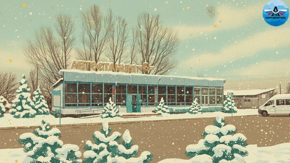 �����������: ����� �������: �������� - ������!