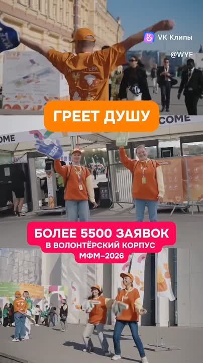 ���������� ����������� �� ������������� ��������� ������� � 2026!