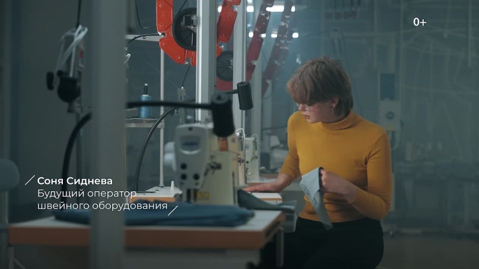 Школьнику можно воспользоваться возможностями федерального проекта «Профессионалитет»