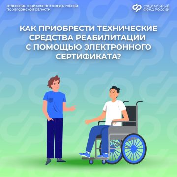 ���������� �������� ������������ � ���������� ������� ��������� � �����