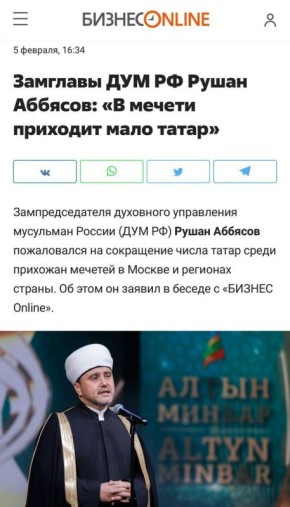 ��-�� ��������� ������ ��� ��������� ������ � ������