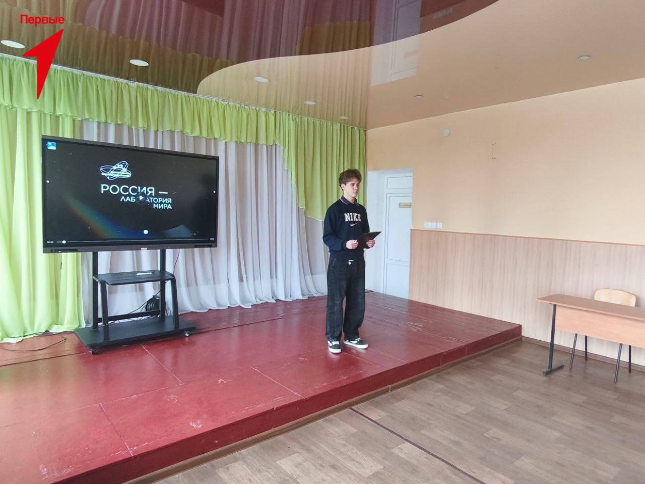 Первые Петровской школы отметили Всероссийский день науки