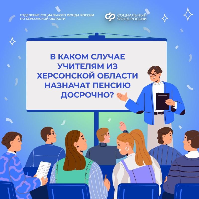 ���������� ������ ��������