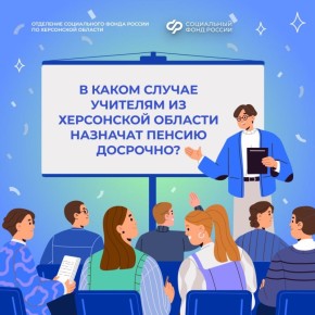 ���������� ������ ��������