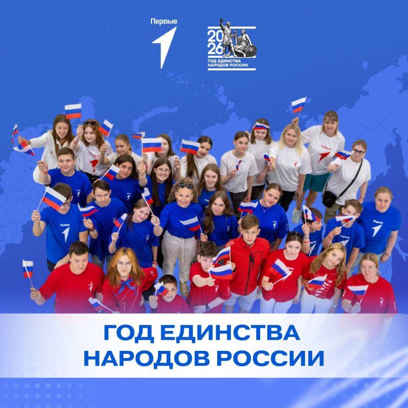 �������� ��� ������ ����� ����