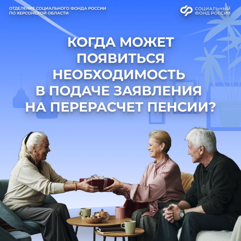 ����� ����� �������� ��������� �� ���������� ������