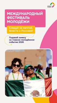 ������ �� ������. ������ � �������