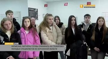 ��������� �����: � ������, �������� ��������� � �������� ��������� �����