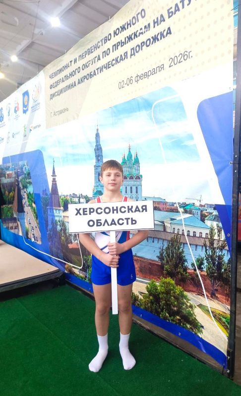 Генический спортсмен Егор Зыков взял СЕРЕБРО на Первенстве ЮФО!