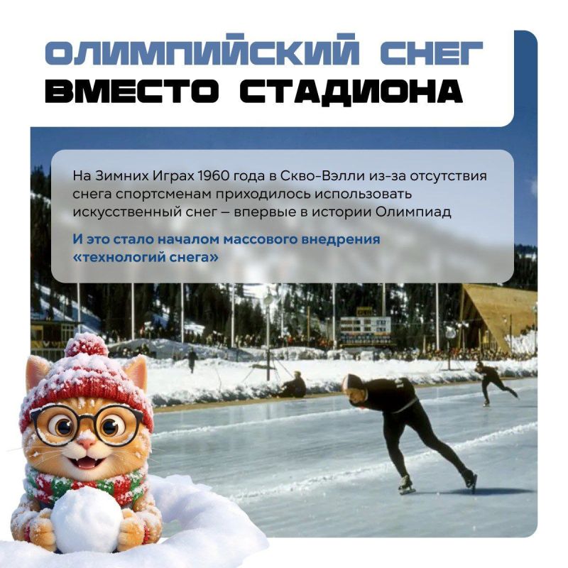 ������� ���������� ���������� XXV ������ ����������� ���� 2026