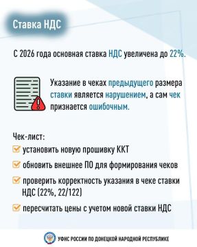 ��������� � ���������� ���������� �������� �����