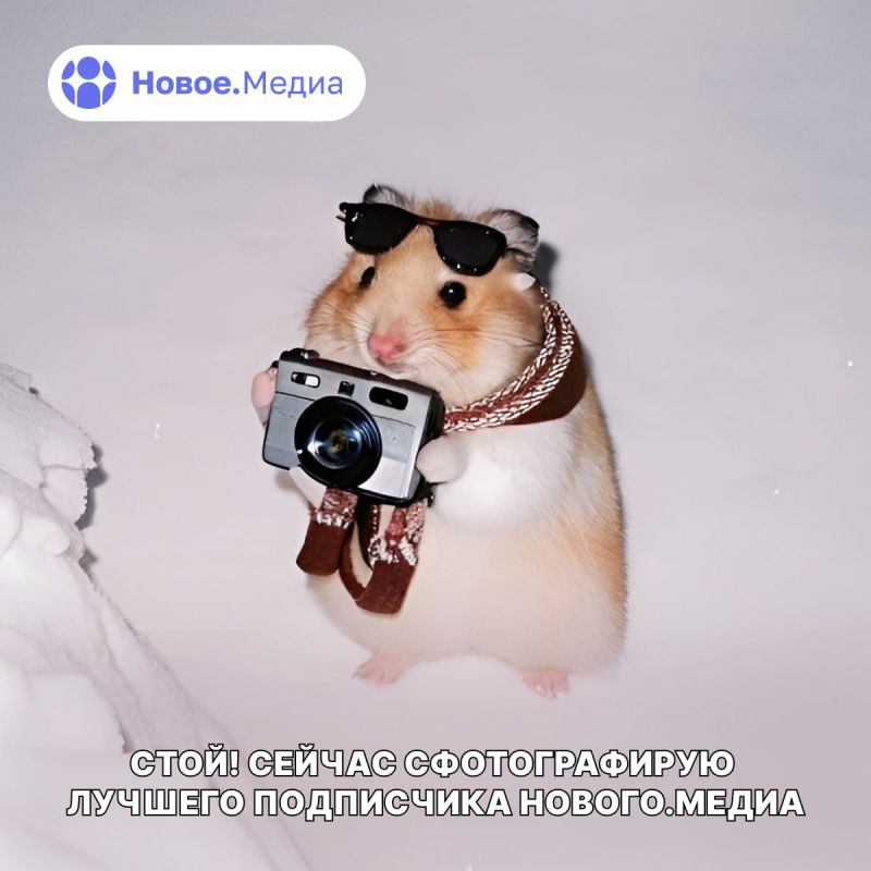 � ����, ��� ������ ����� ���� ����������, �� ������� ��� � ��, � ��� � � ��� ����� ����������