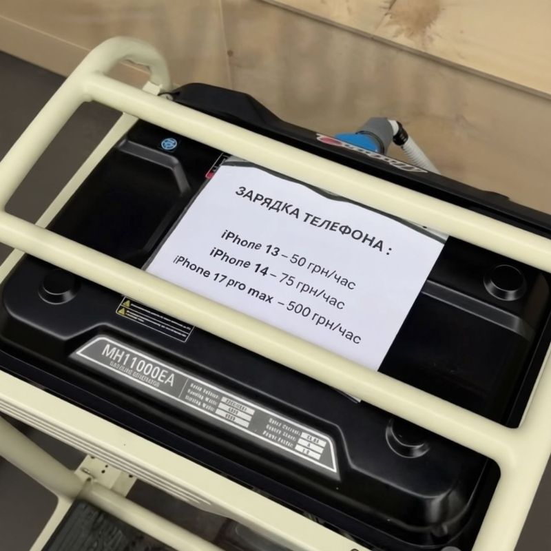 ����� � �� ��������� � �����, ���� ��� ��� �����