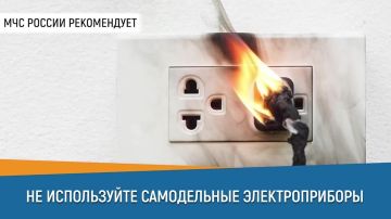 #��������. ��� ������ ����������: