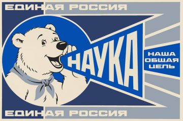 ��������� �����: ������� � ���������� ����� � ���� ������������