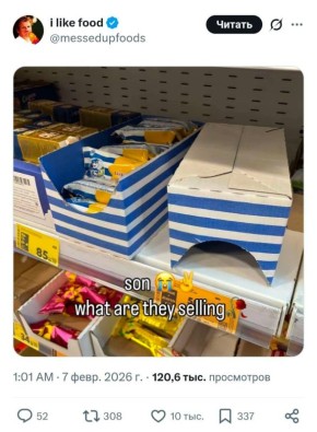 �� ���, ���������� ����� ������� ����