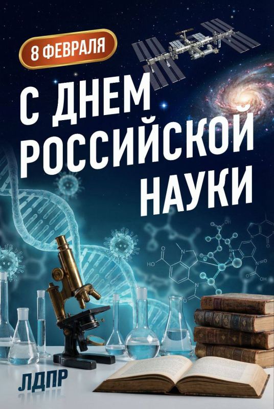 ��������� ������, �������������, ������������� � ���, ��� ������ � ����� ������!