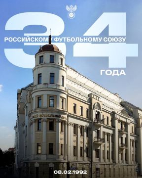 34 ���� ����� ��� ��������� ���������� ���������� ����