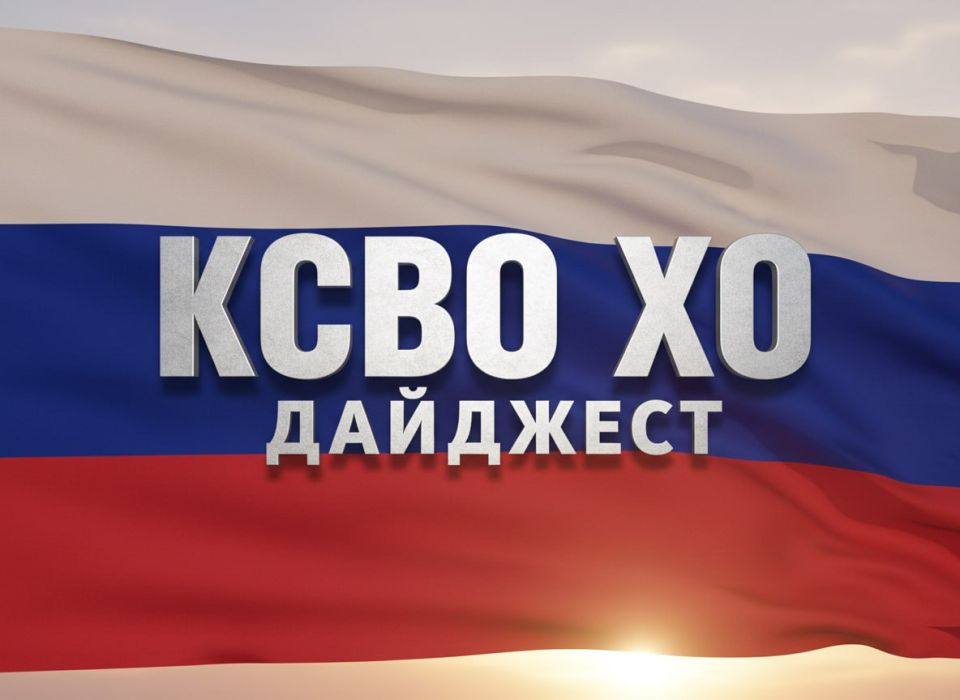 ������������ �������� �������� �������� ����� ������ ��������� | ���������� ������� �� 2 �� 8 ������� 2026 ����