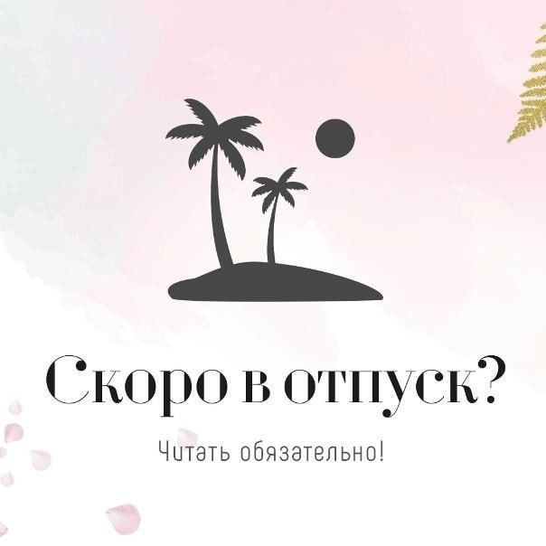 �� �� ������������ �������: �����, ����� � �������� ��������