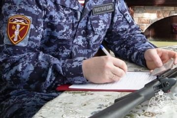 ���������� ��� �������, �� ���������� ���������� �� ��������, �������� � ������� ������ � ������������� ������� �������, ����������� � ���������� ������� ������������� �������������� ������, � ������������� �����...