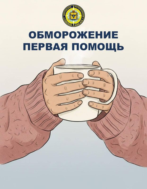 ����������� ����������� �� ���� ����������� �������� � ����������� �� ��������� �����������