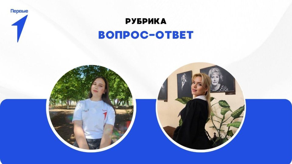 ������ ����� ������ � ��������? ������ �� �����!