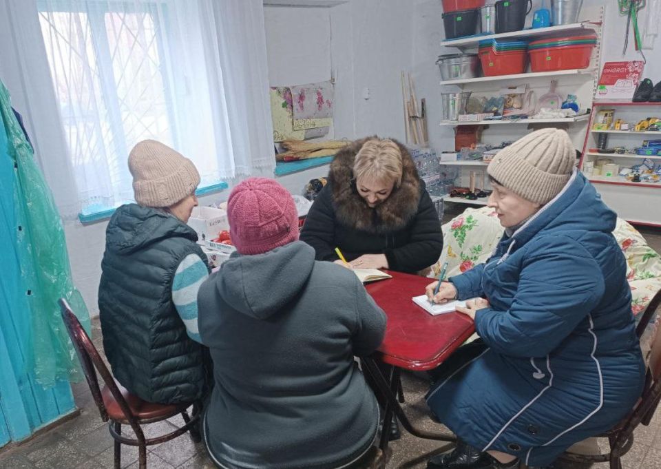 �������� ���� ������� � �� ������������