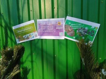 ������������� ����� ����������: 114 ���� �� ������� ���������� �� �����