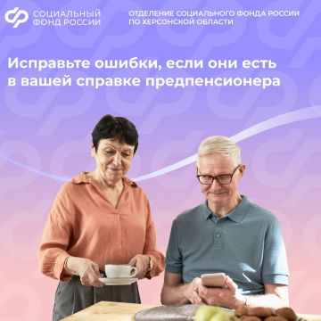 ��� ������, ���� � ������� � ������� �������������� ������?